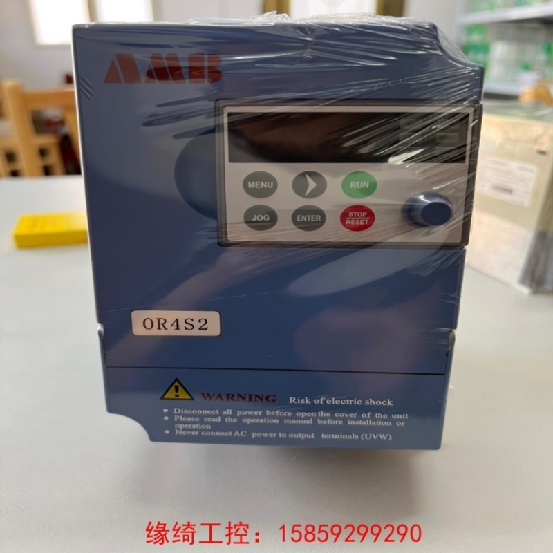 议价AMB-V11-R4S2 安邦信220V0.4KW变频器