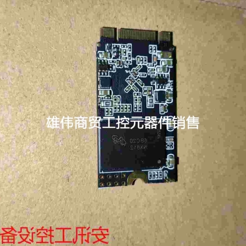 议价1T m.2 2242 ngff sata固态