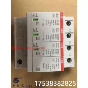 BT2 440C 议价ABB产品实物图浪涌保护器OVR 380V电涌保护
