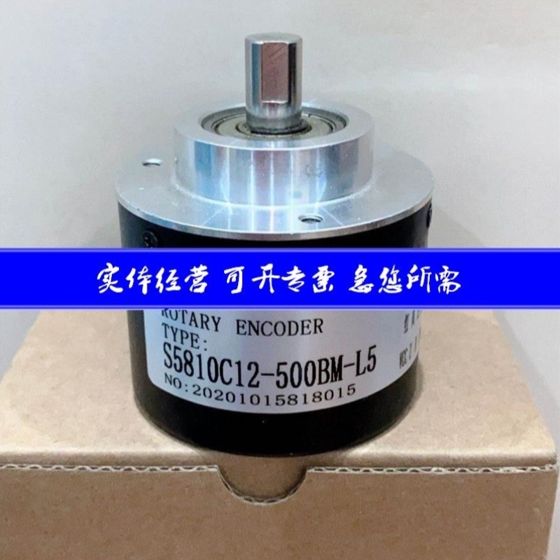 拍*ARS60-G4Z0-S02-360 EC50C10-H6PR-1024 GSI58-S105L-01024-BJ