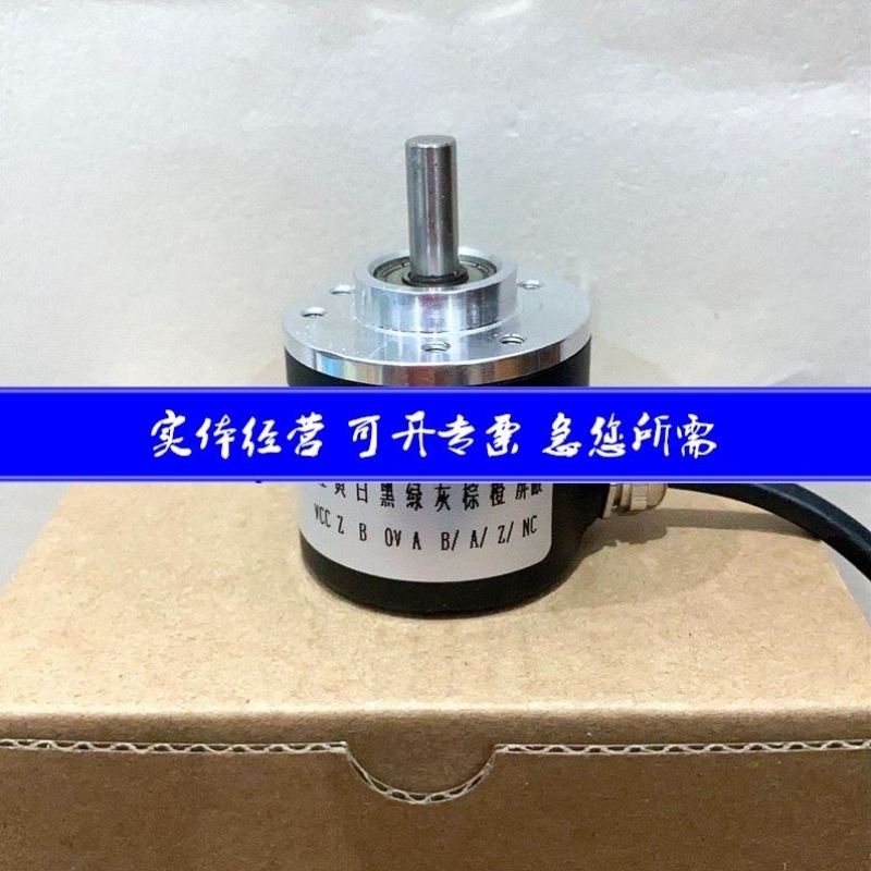 LR38S-L6G5-30C60PR3T2 A41369-5000 A41396-5000 编码器好货