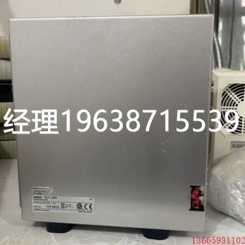 议价【】OMN/FZ4-L350 成色好