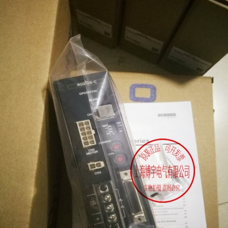 东方驱动器ASD12A-S ASD12B-C ASD12C-S ASD12C-C ASD12C-CDN