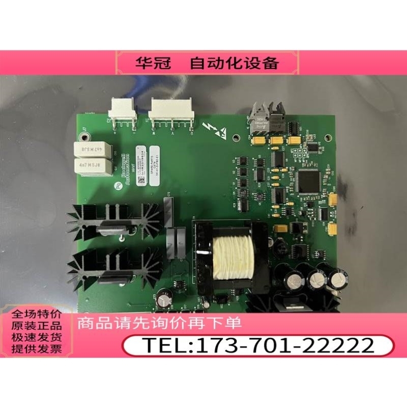 AB变频器 700S 电压反馈板PN-430517 SK-H1-SVFB2-E1【议价】