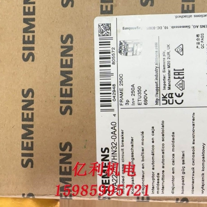 断路器 3VA2225-7HN32-0AA0 议价