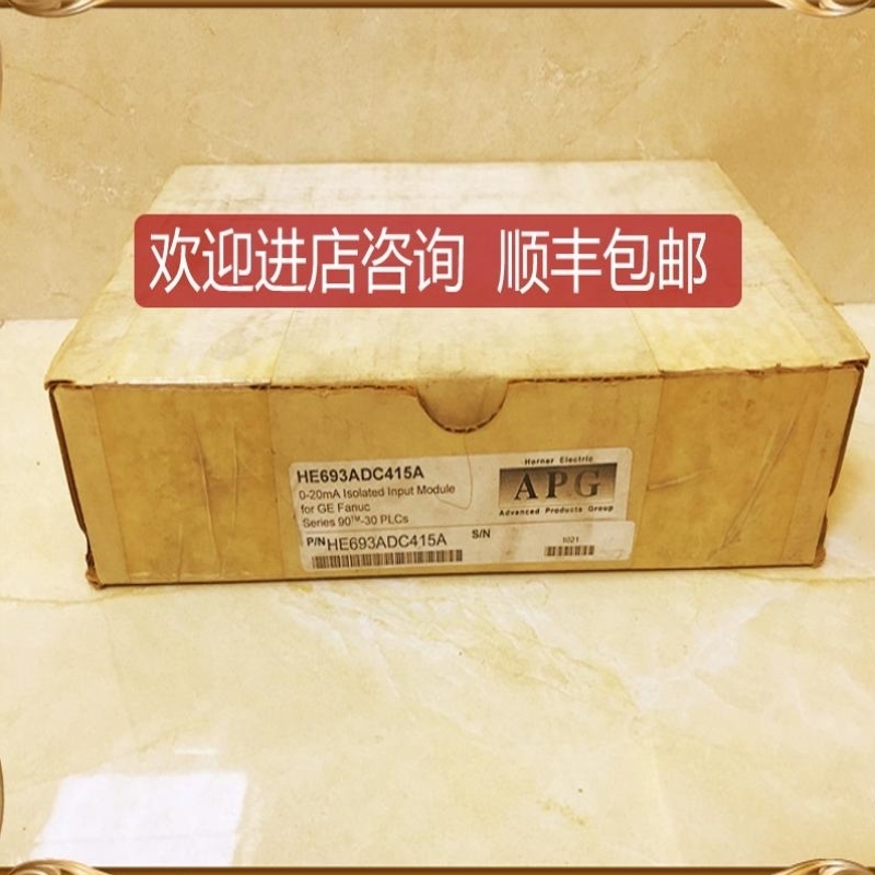 HE693ADC415 HE693PBM101 HE693STG884 HE693THM446 GE 询价