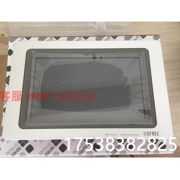 议价IISFREE爱瑟菲触摸屏控制屏ASF.CTS.CL7艾瑟菲屏ASF.CTS.CL7