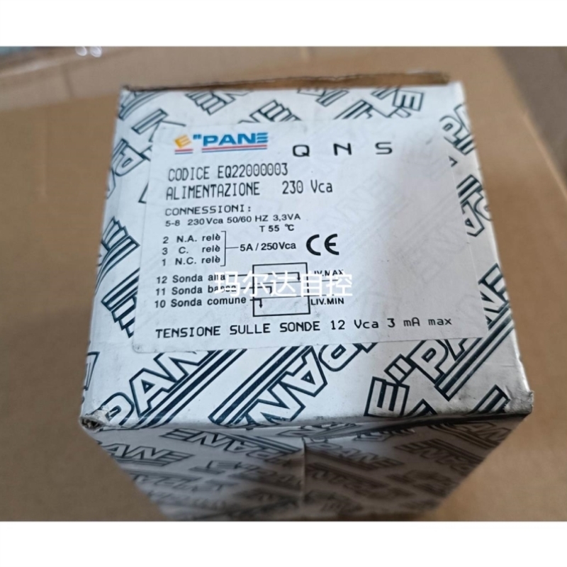 询价EPANE QNS继电 CODICE EQ220000议价