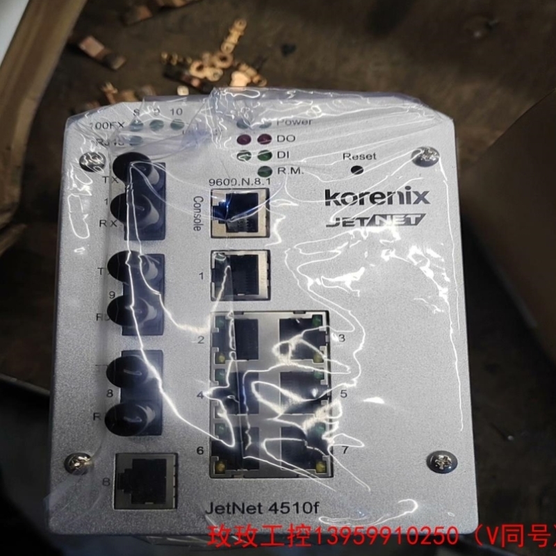 拍前议价科洛理思KORENIX JETNET4510F工业交换机