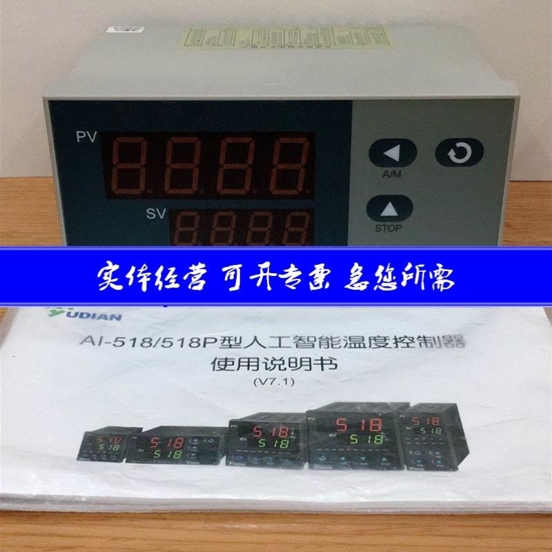 AI-2181 AI-501AX3 AI-526PE-I4-X3-S4 AI-501AI4 AI-2181EGL0好