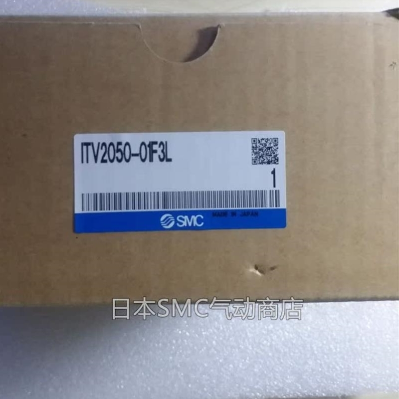 询价电阻器 ITV2050-01F3L ITV2031-31N3N4-X97正品气
