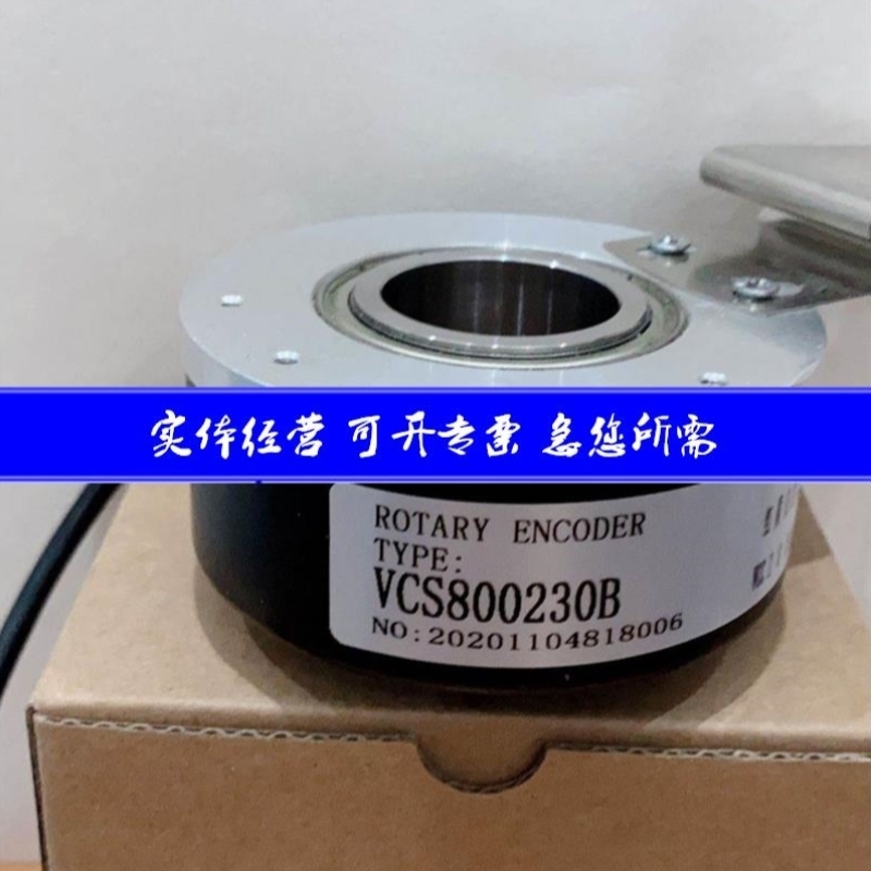 ZKT6015-001G-500BZ-12-24C7m 5m VCS800230B 编码器好货