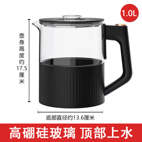 六环茶吧机烧水壶通用配件通用茶台304不锈钢单壶电热水壶