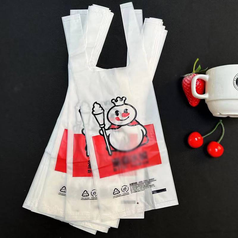 蜜雪冰城双杯保温袋奶茶外卖打包袋冬季新款双杯四杯无纺布手提u.