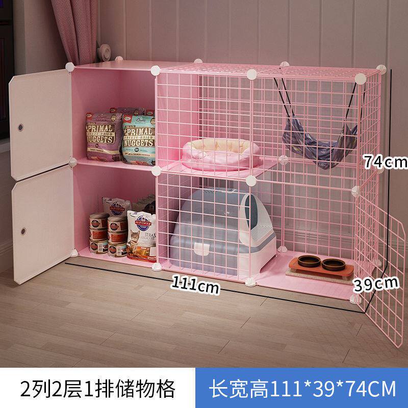 大型笼子组装猫咪用品大全猫窝大空间全封闭双层别墅宠物围栏兔i.