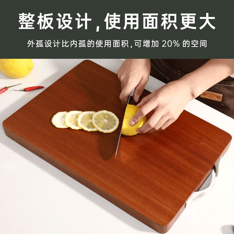 乌檀木菜板实木家用防霉案板切菜板占板粘板整木砧板厨房刀板！