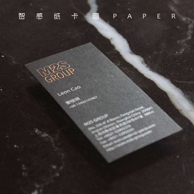 竖版黑色卡纸烫金名片英文企业集团公司艺术名免费设计印刷制作