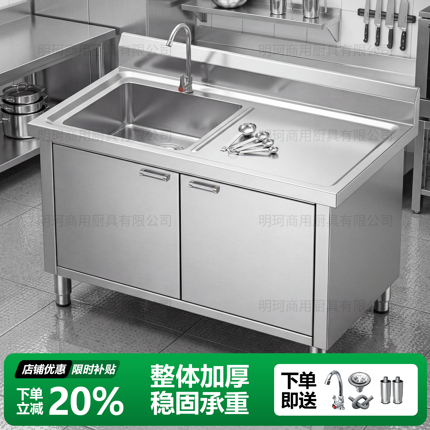 商用不锈钢水池柜水槽柜单双三池厨房洗菜盆消毒池食堂家用洗碗池