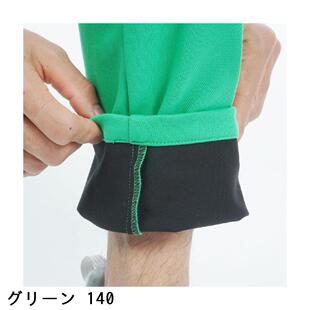 4I28 日本潮牌高尔夫服装男士秋冬新品加厚防风保暖长裤百搭