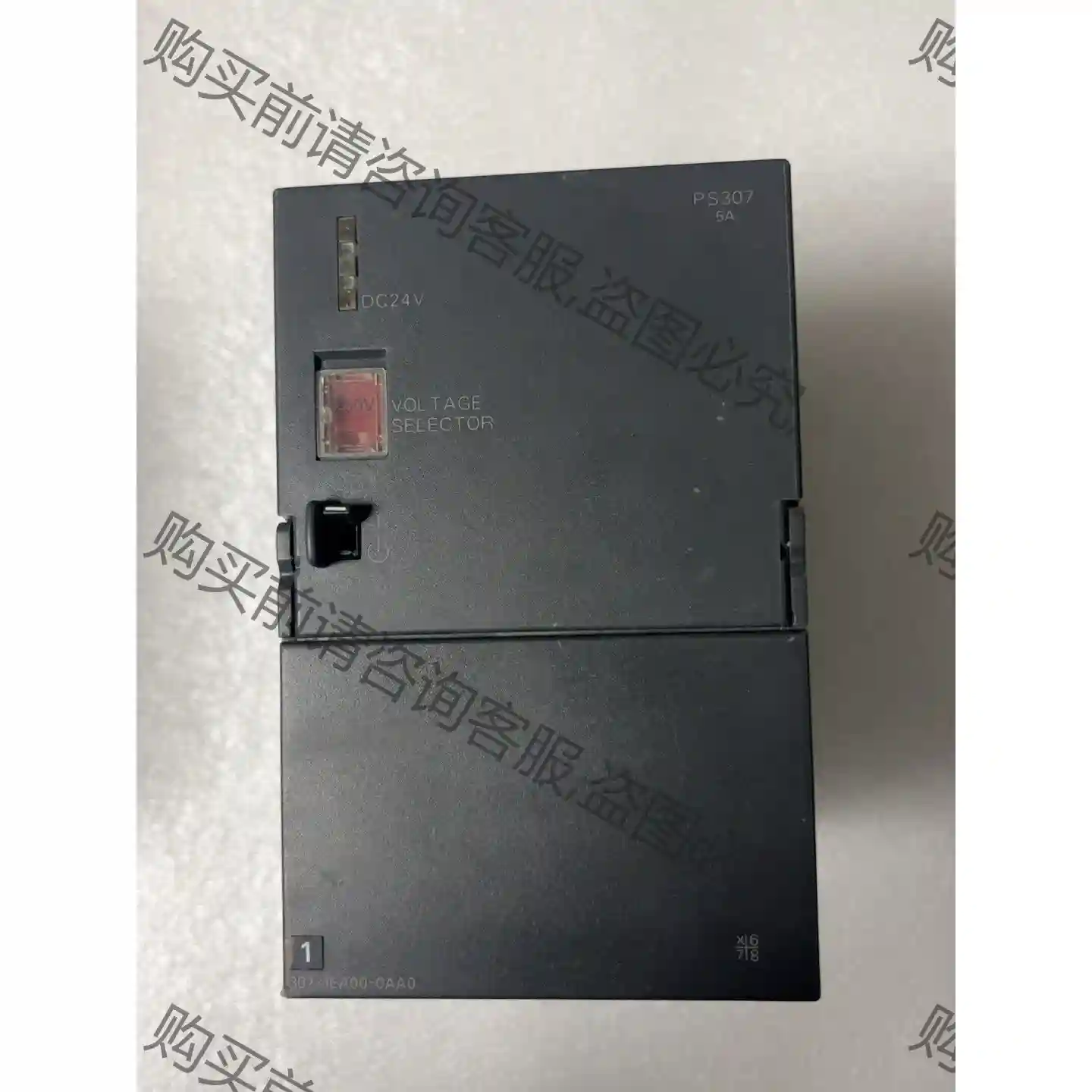 6ES7307-1EA00-0AA0西门zi电源24V5A原装 先议价 拆机货包好