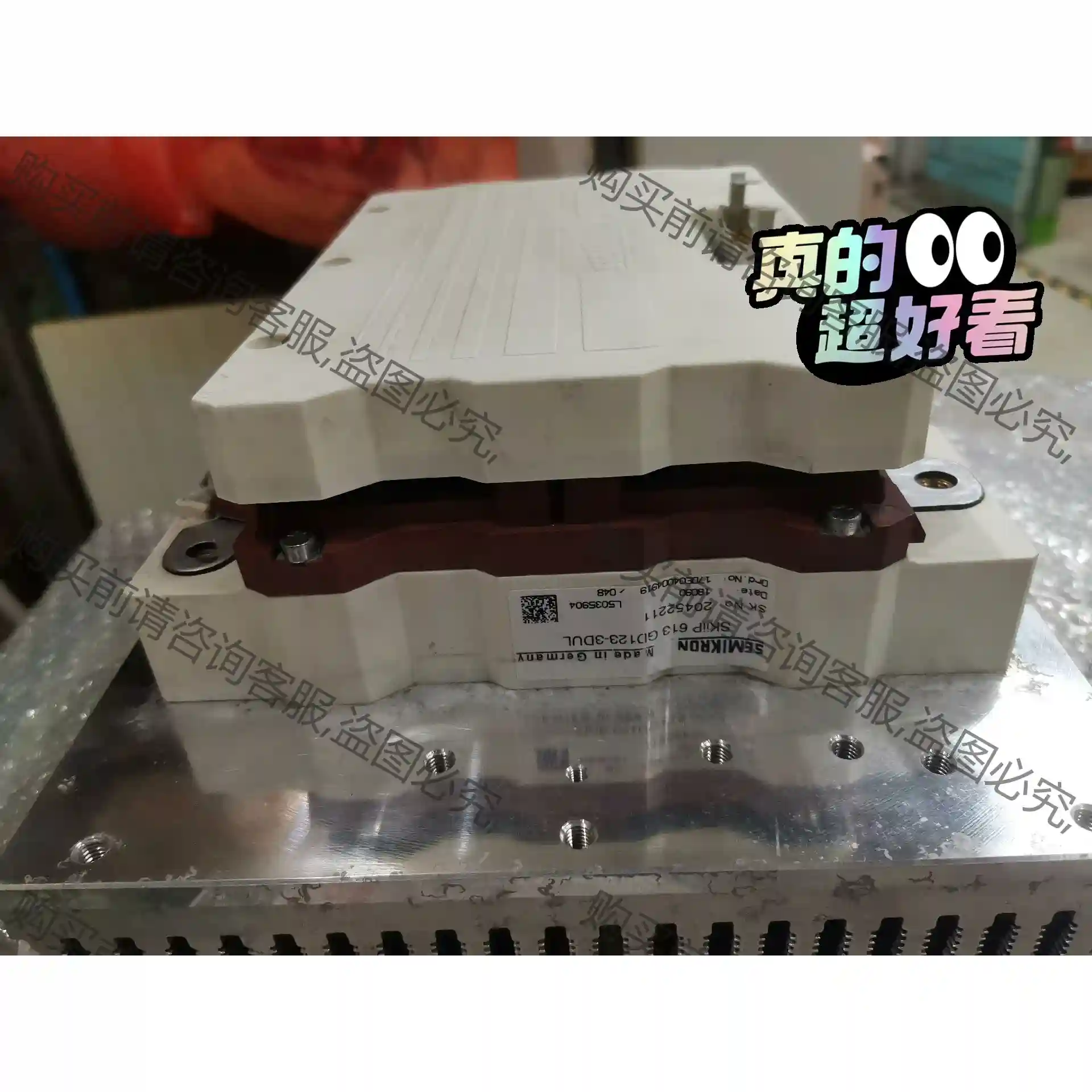 西门康SKIIP613GD123-3DUL现货功率模块，IG 先议价 拆机货包好
