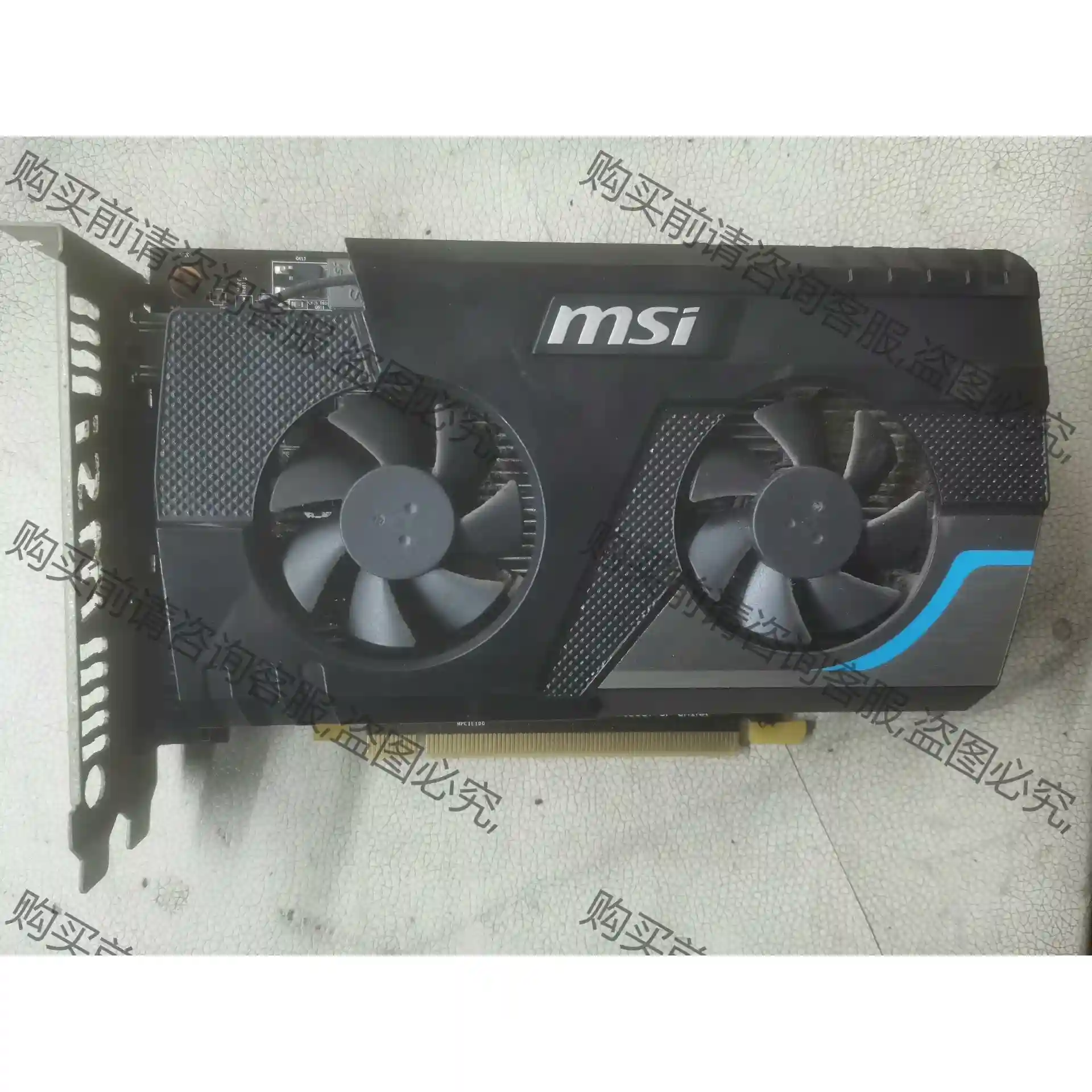 R6670暴雪v5 D3 2G显卡 先议价 拆机货包好