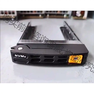先議價 超微NVMe 拆機貨包 服務器硬盤架子 X99 2.5寸硬盤盒 X79