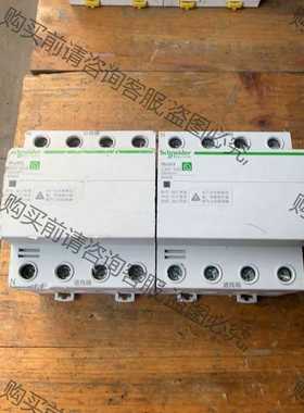 功能正常议价 施耐de自复式过欠保护器 Muiti9 CNV系列 4P 50