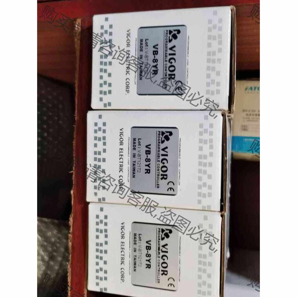 功能正常议价 全新原装台湾丰炜PLC，VB-8YR.原厂直销，可开票，