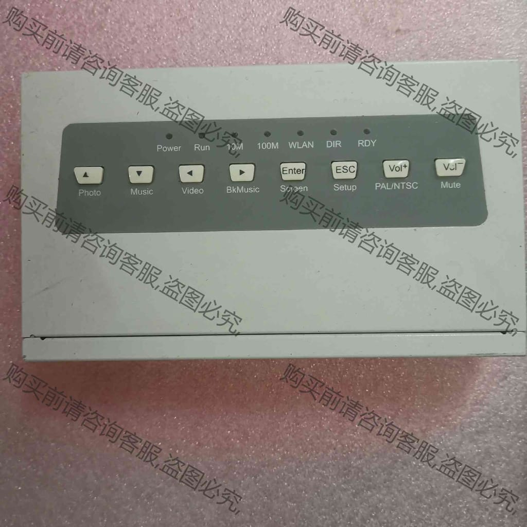 功能正常议价 atop SP2000