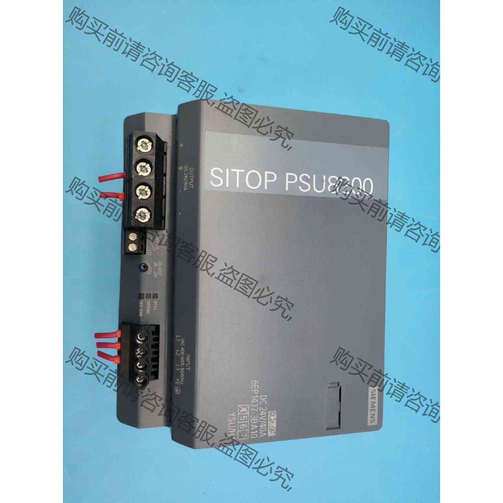 功能正常议价 西门zi开关电源SITOP PSU8200 DC24V/40A