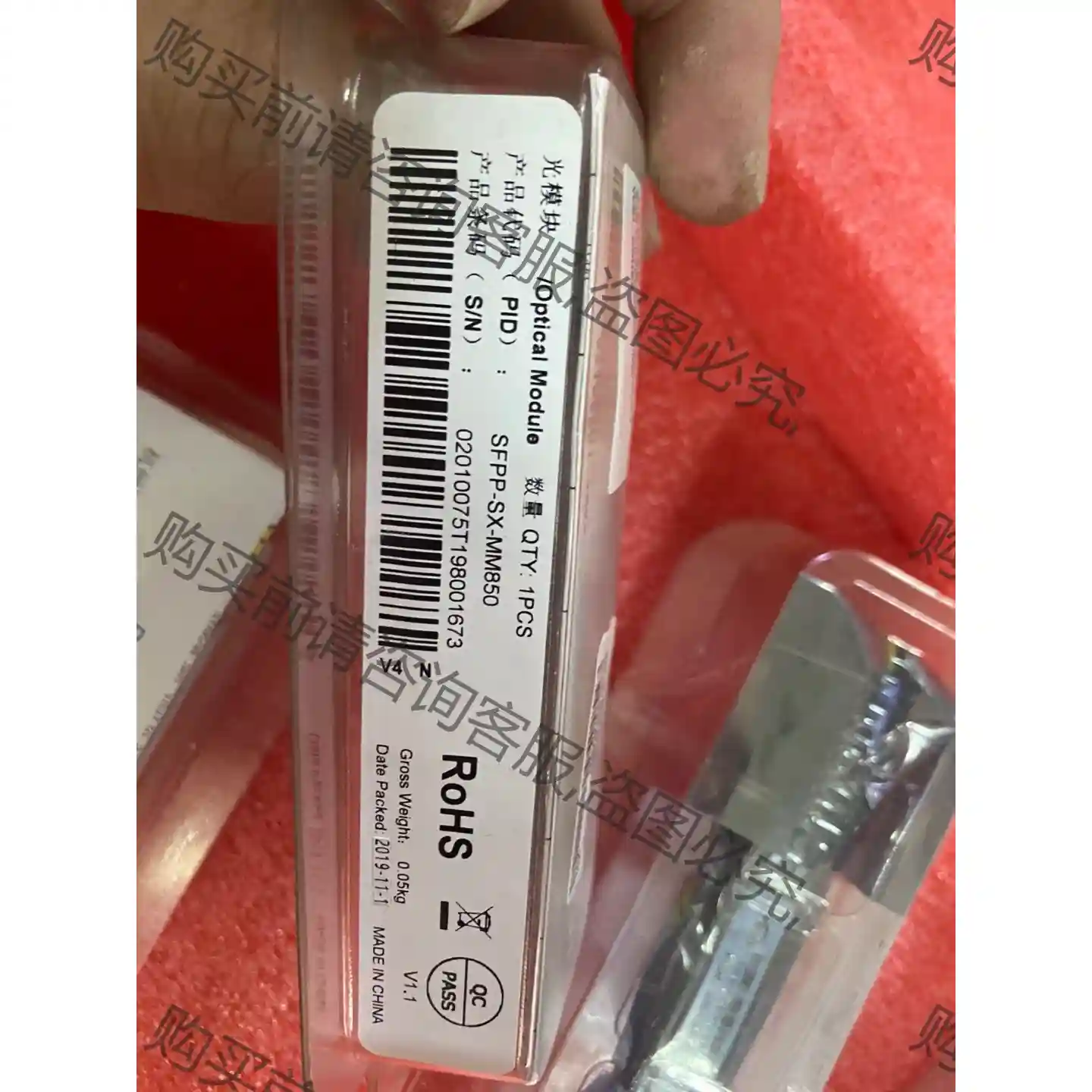 全新正品SFPP-SX-MM850万兆多模模块DP防火墙光模 先议价 拆机货