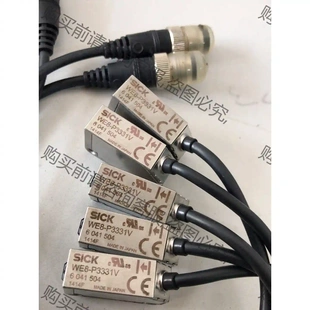西克SICK WE8 P3331V P3330V 拆機(jī)貨包好 先議價(jià)