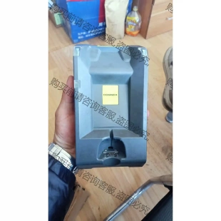 先議價 康耐視 拆機貨包好 iBase IBASE 藍牙底座 TXH