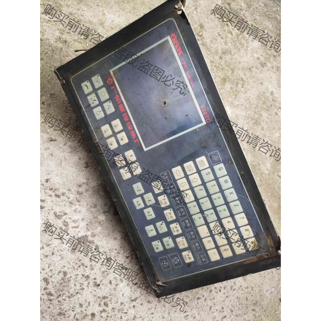 功能正常议价 拆机GSK928TC广数机床数控系统，实物图 需要的私聊