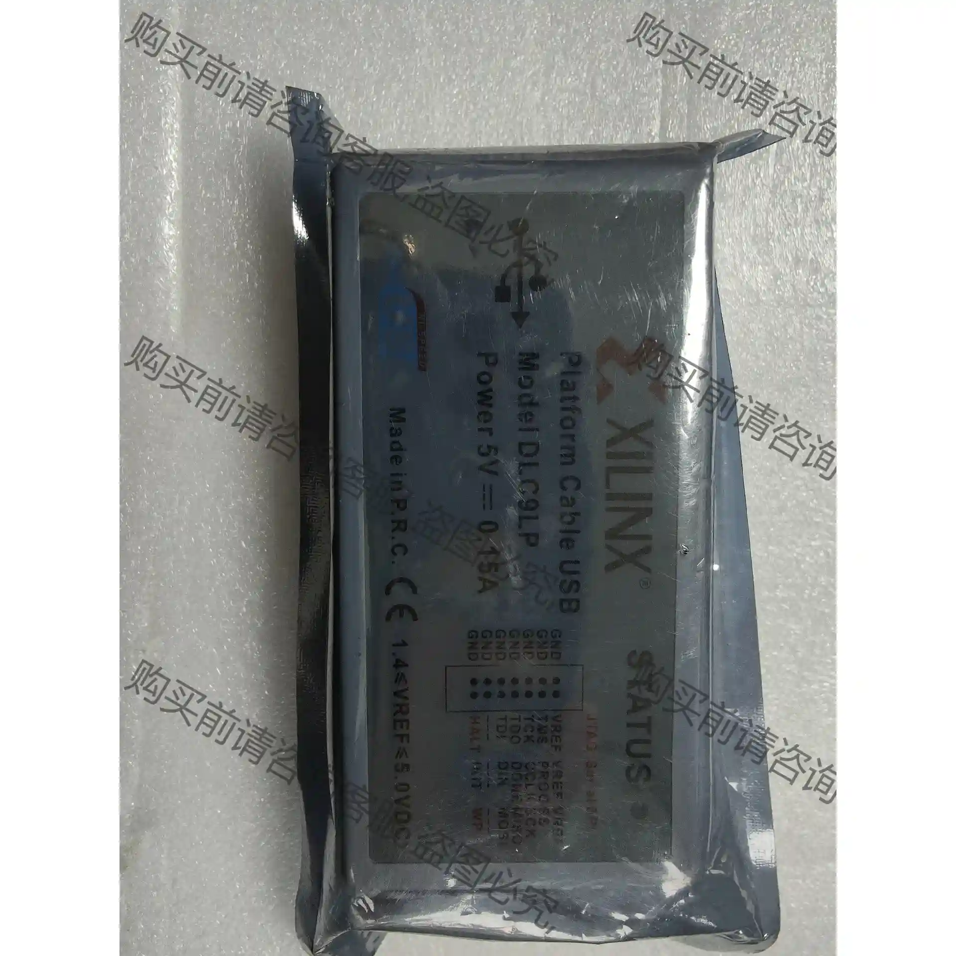 DLC9LP XILINX 仿真器 实物图，感兴趣的联系 先议价 拆机货包好