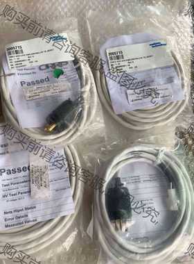 功能正常议价 全新包装ASCENX电源线3005715 REVA，实物拍摄