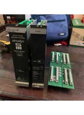 功能正常议价 拆机德国SIEB&MEYER 西伯麦亚，sinudyn 26