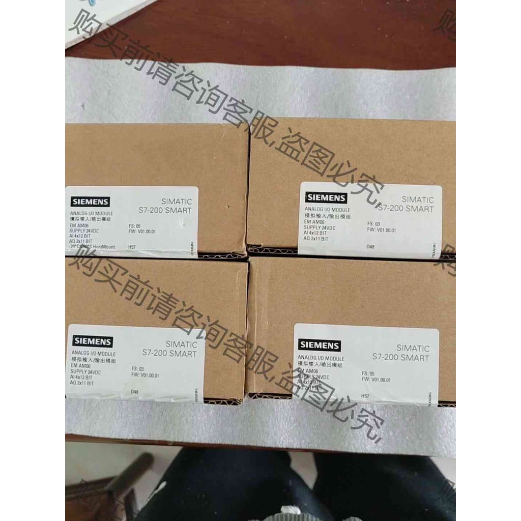 功能正常议价 西门zi288-3AM06-0AA0，实物拍摄，全新未拆封。