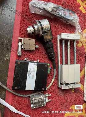 功能正常议价 MicroE +Veratus VX-1000-AA0-20