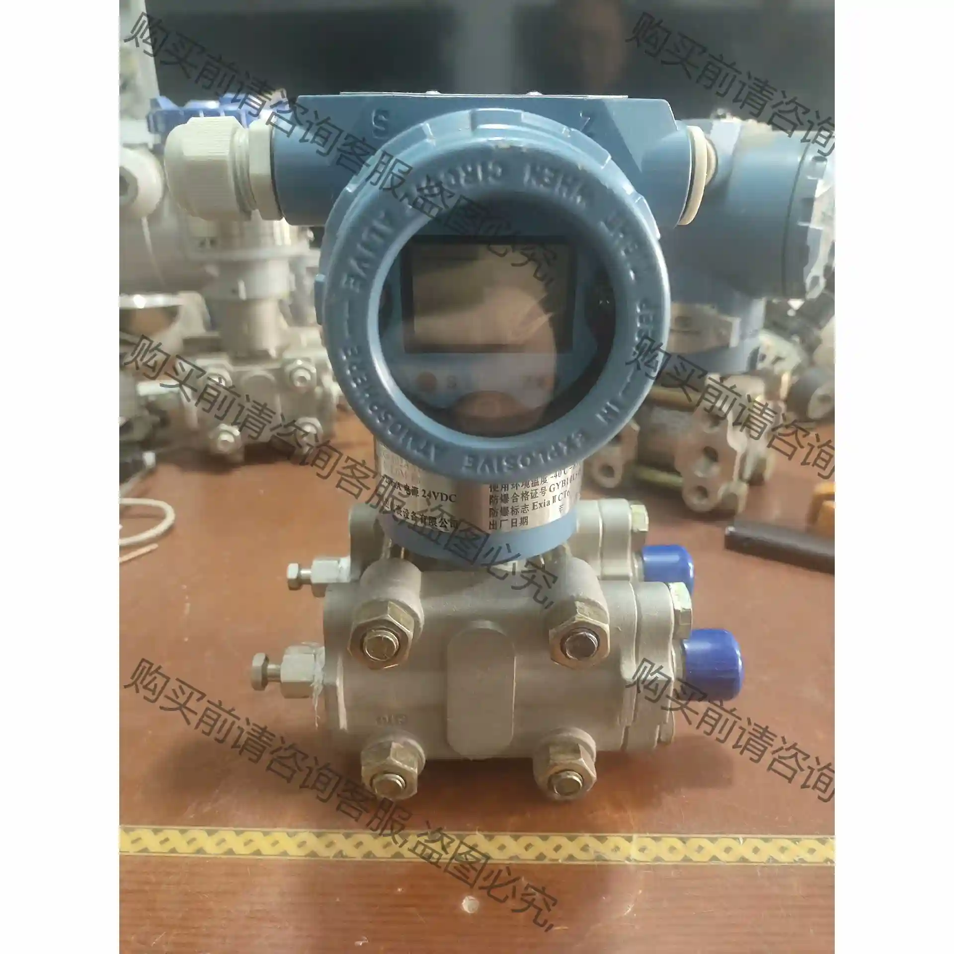上海望源产WP 系列变送器型号3051CG4A02AA1BB 先议价 拆机货包好