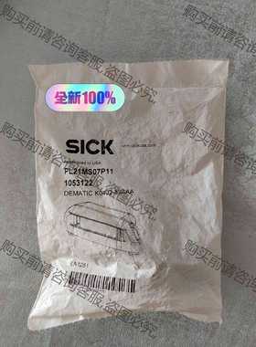 功能正常议价 全新原装1053122 PL21MS07P11德国SICK
