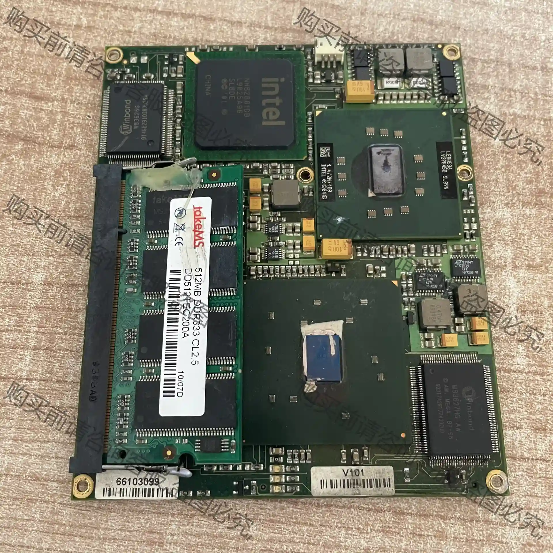 Ethernet EB855-V5-PM1.4GHz G1. 先议价 拆机货包好