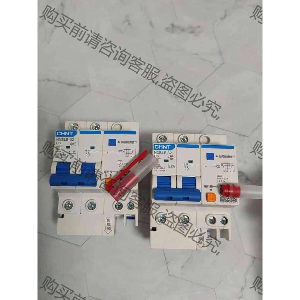 功能正常议价 拆机空气开关NXBLE-32 C6 18一个