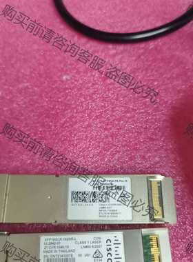 功能正常议价 WOTRLUAAA光纤模块81.71T-CFP4S4-R6