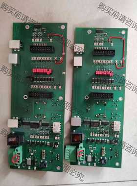 功能正常议价 德国进口UNiDOR接线板主板控制板multiCONTROL