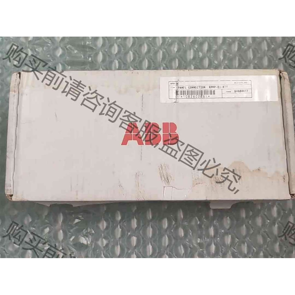 功能正常议价 PANEL CONNECTION RPMP-01-KIT，A