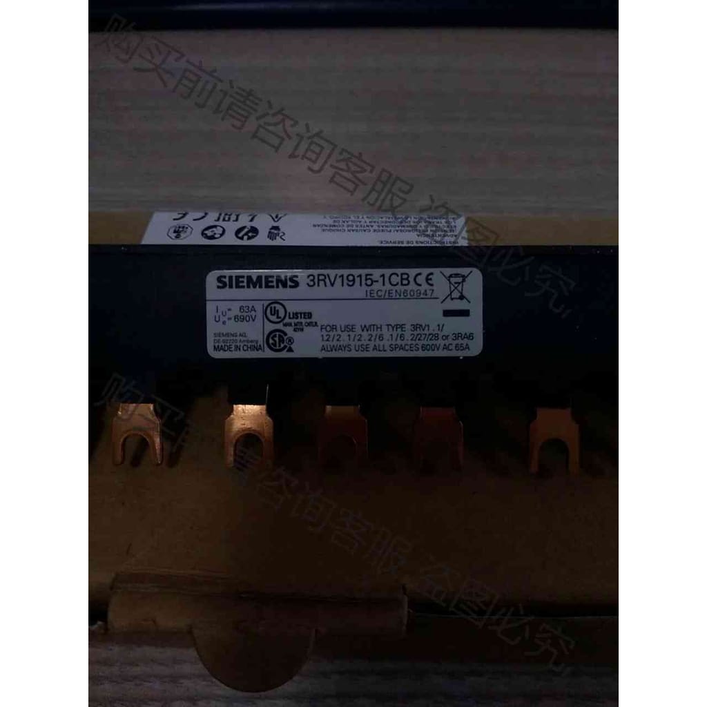 功能正常议价 3RV1915-1CB西门zi三相母线全新原装正品