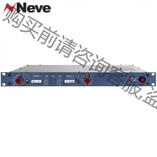 NEVE 1073dpa话放 双通道话筒放大器 原装一年质保 先议价 拆机货