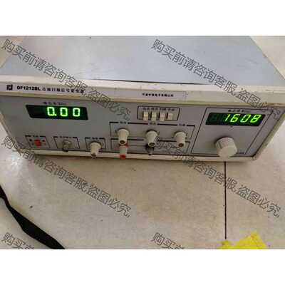 功能正常议价 宁波中策音频扫频仪，型号:DF1212BL，通电正常，外